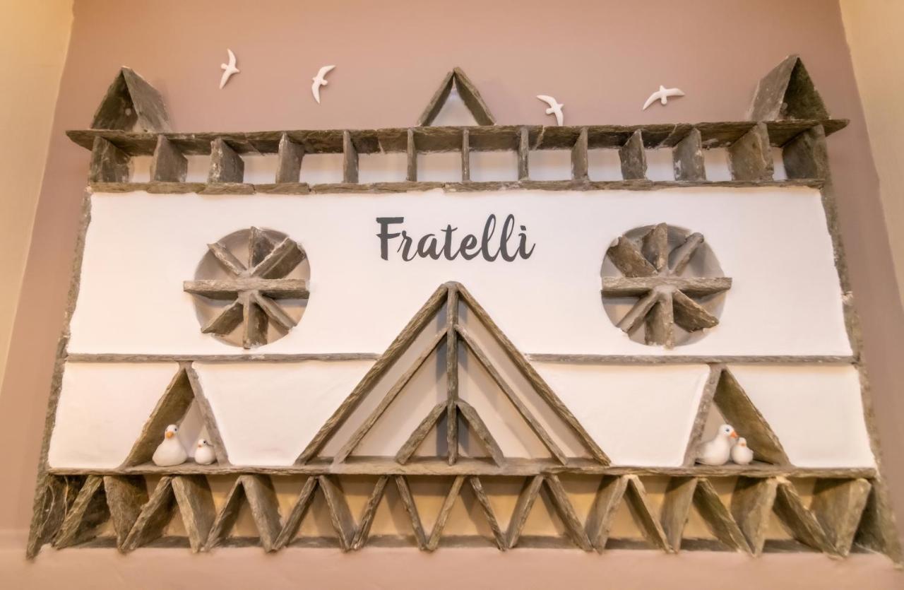 Fratelli Family Τήνος